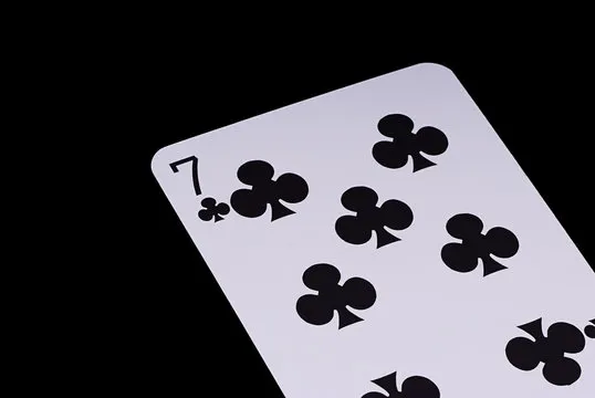 新航娱乐 价值观